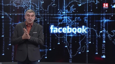 Виртуальность как бессилие. Крымский мост, СБУ, 