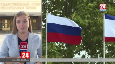 Как будет работать новый парламент?