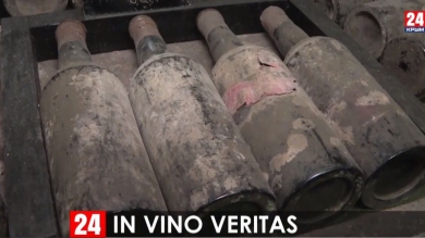 Ликёрные вина 