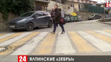 Безопасность пешеходов. В Ялте появятся новые наземные переходы