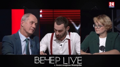 Русский язык сегодня. 