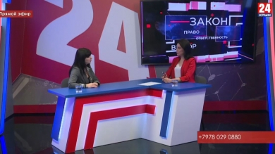 Открытая власть. Выпуск от 29.01.20