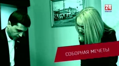 Под сукном. Руслан Бальбек