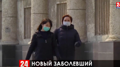 В Крыму подтвердили второй внутренний случай заражения коронавирусом