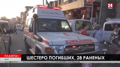 Планета+. Коротко: Обстрел тюрьмы в Йемене, взрыв на колумбийской шахте, Индия зажигает свечи