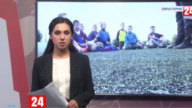 Новости Евпатории. Выпуск от 26.09.19