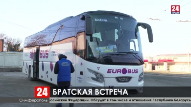 Новости 24 выпуск 21:00 16.02.20