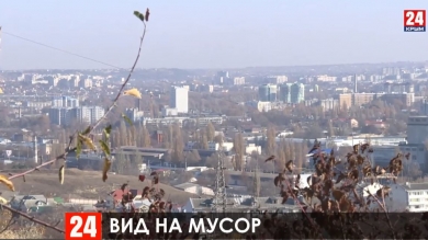 Новости Симферополя. Выпуск от 13.11.19