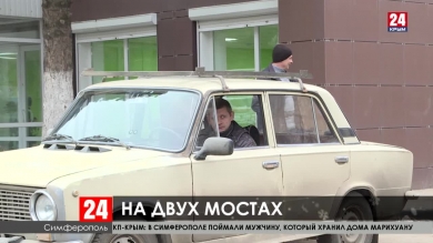 На двух мостах в Симферополе продолжаются ремонтные работы