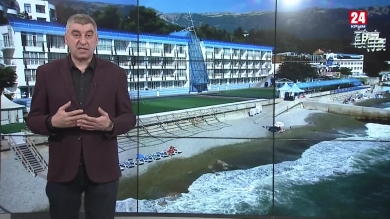 Сидим дома. Отмена льготного проезда, ограничение бронирования и крымские каникулы Соловьёва