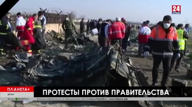 Планета+. Отставка президента Абхазии, фашисты и антифа в Испании, политические пробежки в Таиланде, протесты после признания КСИР в Иране