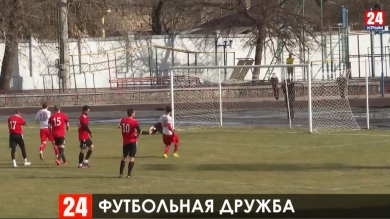 Спорт 24. Выпуск от 14.02.20