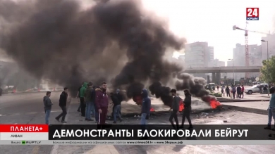 Планета+. Коротко: 