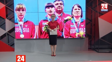 Спорт 24. Выпуск от 19.09.19