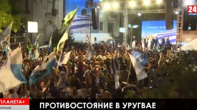 Планета+. Победа оппозиции в Гонконге, закон о выборах в Боливии, вмешательство США в Иране