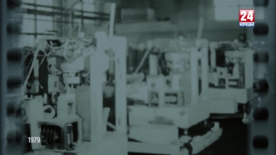 «Эпоха». Выпуск № 8