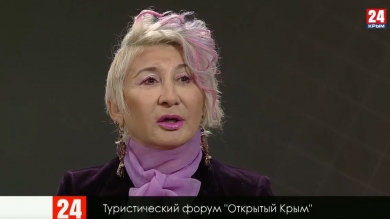 Открытый Крым. Интервью профессора академии народного хозяйства и государственной службы при Президенте РФ Маралы Чарыевой