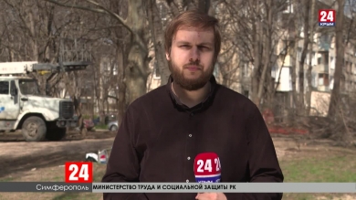 На набережной Салгира в Симферополе спилят 30 деревьев