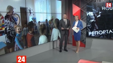 Новости 24 выпуск в 20:00 от 27.02.20