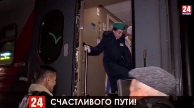 Как в селе Багерово встретили первых пассажиров 