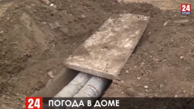 Почти полтысячи жилых домов в Керчи не отапливаются из-за аварий на теплосетях