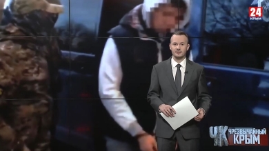 #Чрезвычайный Крым №367