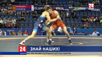 Спорт 24 выпуск от 13.08.19