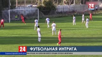 Спорт 24. Выпуск от 28.08.19