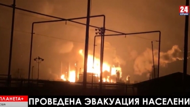 Планета+. Пожар на химзаводе в США, забастовка Amazon в Италии, памятник Ассанжу в Берлине