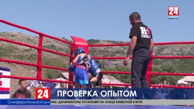 Спорт 24 выпуск от 27.08.19