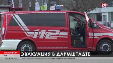 Планета+ Немецкие экстремисты, траурный намаз в Новой Зеландии, эвакуация в Драмштадте, фондовые индексы восстанавливаются