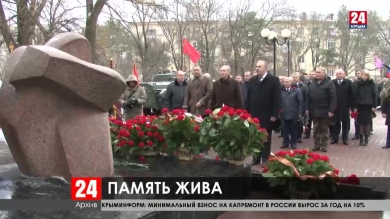 В Симферополе состоятся мероприятия, посвящённые годовщине вывода советских войск из Афганистана