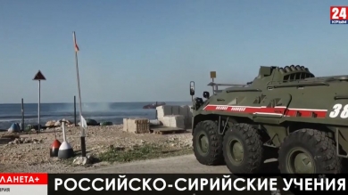 Митинги за СМИ в Бишкеке, педофильский скандал в Аргентине, морские учения России и Сирии, слияние 