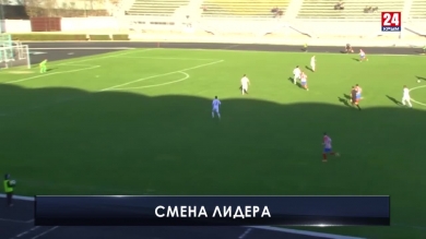 Футбол LIVE. Выпуск от 04.11.19