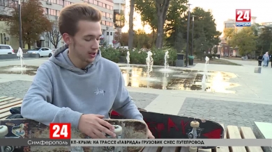 Единственная площадка  для скейтбординга в Симферополе устарела
