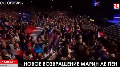 Планета+. Сорванное перемирие в Сирии, нападение на офис СДПГ в ФРГ, подготовка Ле Пен к выборам, разлив нефти на Дунае в Вене