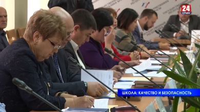 Парламент. Выпуск от 10.10.19