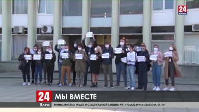 Новости Ялты. Выпуск от 31.03.20