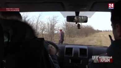 #Чрезвычайный Крым №371