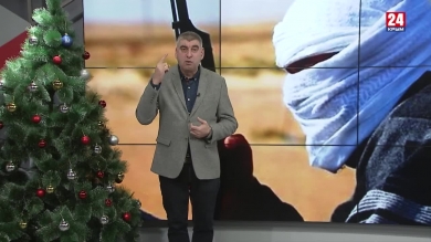 Теракт на Лубянке. День контрразведчика, террорист-одиночка и опыт Герострата