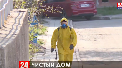 В Керчи коммунальщикам предстоит продезинфицировать три с половиной тысячи подъездов в многоэтажках