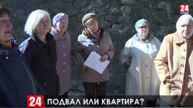 Жильцы одного из многоквартирных домов Ялты хотят вернуть себе  общий подвал