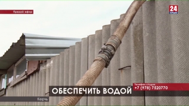 Открытая власть. Денис Лупу. Выпуск от 04.02.20