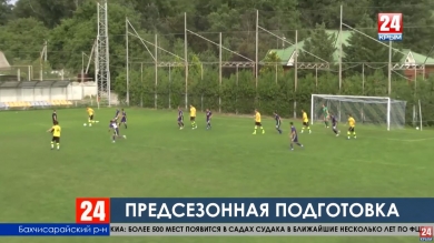 Спорт 24. Выпуск от 08.08.19