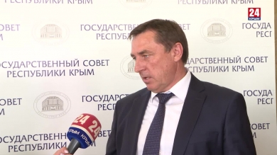 Парламент выпуск от 01.10.19