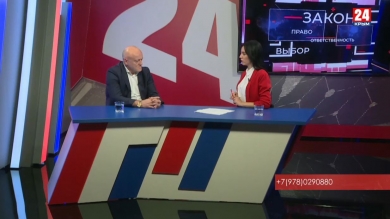 Открытая власть. Выпуск от 15.01.20