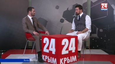 ЯМЭФ 2019. «Мир – наш общий дом, нельзя жить прошлым»