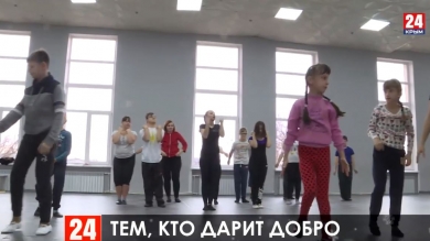 Каким выдался 2019-ый для симферопольских волонтёров