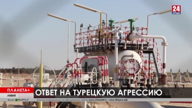 Планета+. Коротко: разгон протестов в Ираке, блокировка нефтяных портов в Ливии, разгул стихии в Австралии