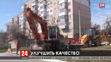 Новости Керчи. Выпуск от 20.03.20